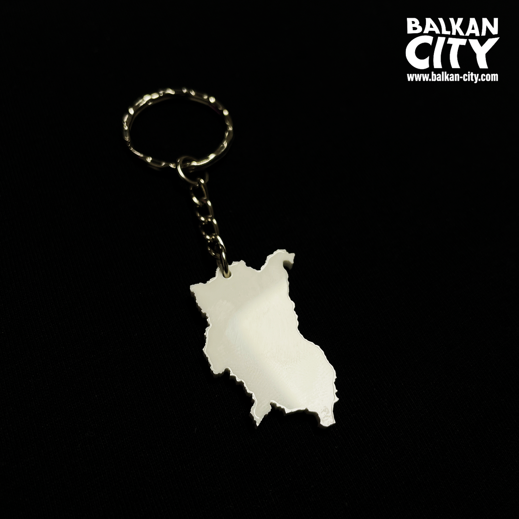 Bulgaria Keychain | BalkanCity