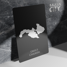 Load image into Gallery viewer, &quot;Chalkida&quot; Greece Acrylic Plate 3D | BalkanCity
