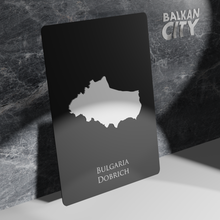 Load image into Gallery viewer, &quot;Dobrich&quot; Bulgaria Acrylic Plate 3D | BalkanCity
