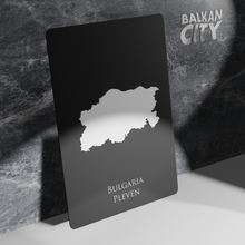 Load image into Gallery viewer, &quot;Pleven&quot; Bulgaria Acrylic Plate 3D | BalkanCity
