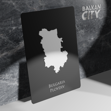 Load image into Gallery viewer, &quot;Plovdiv&quot; Bulgaria Acrylic Plate 3D | BalkanCity
