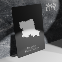 Load image into Gallery viewer, &quot;Stara Zagora&quot; Bulgaria Acrylic Plate 3D | BalkanCity
